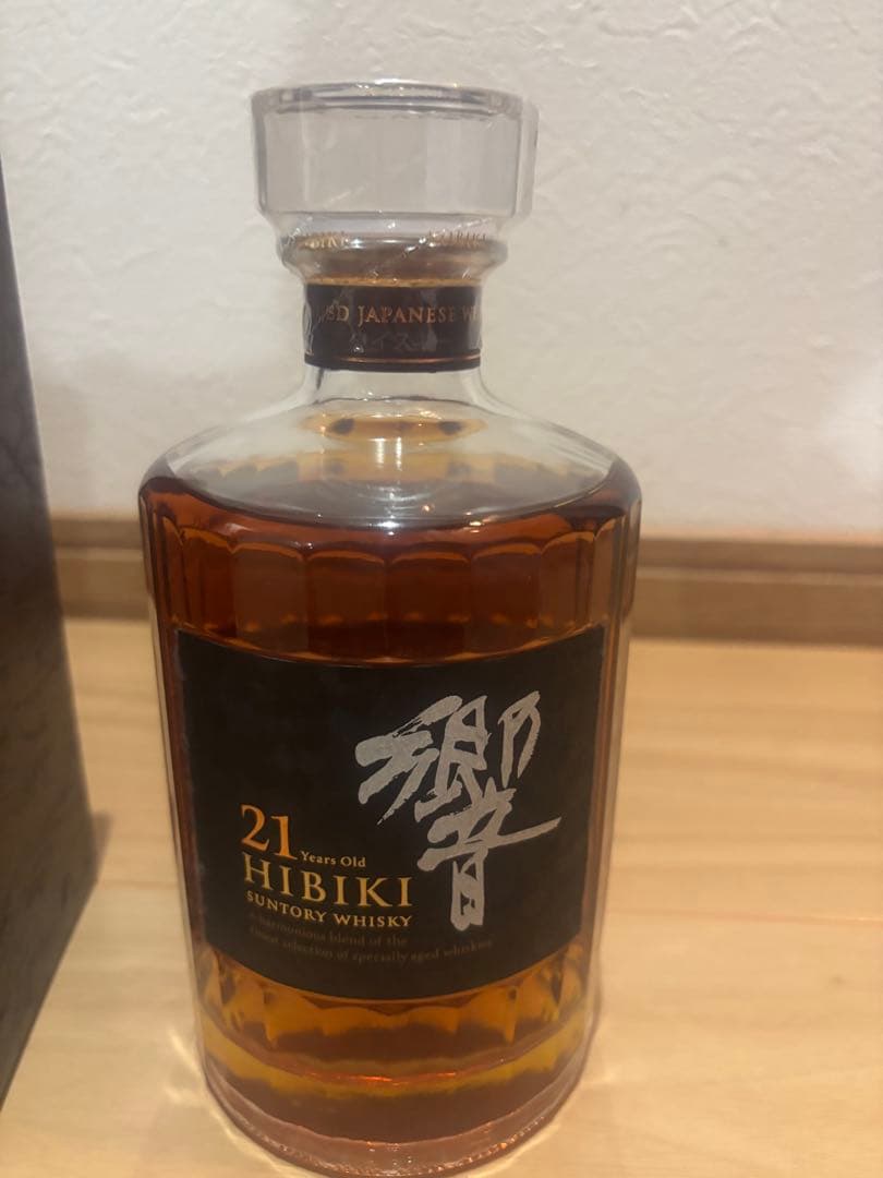 響21年 旧ボトル 新品未開封