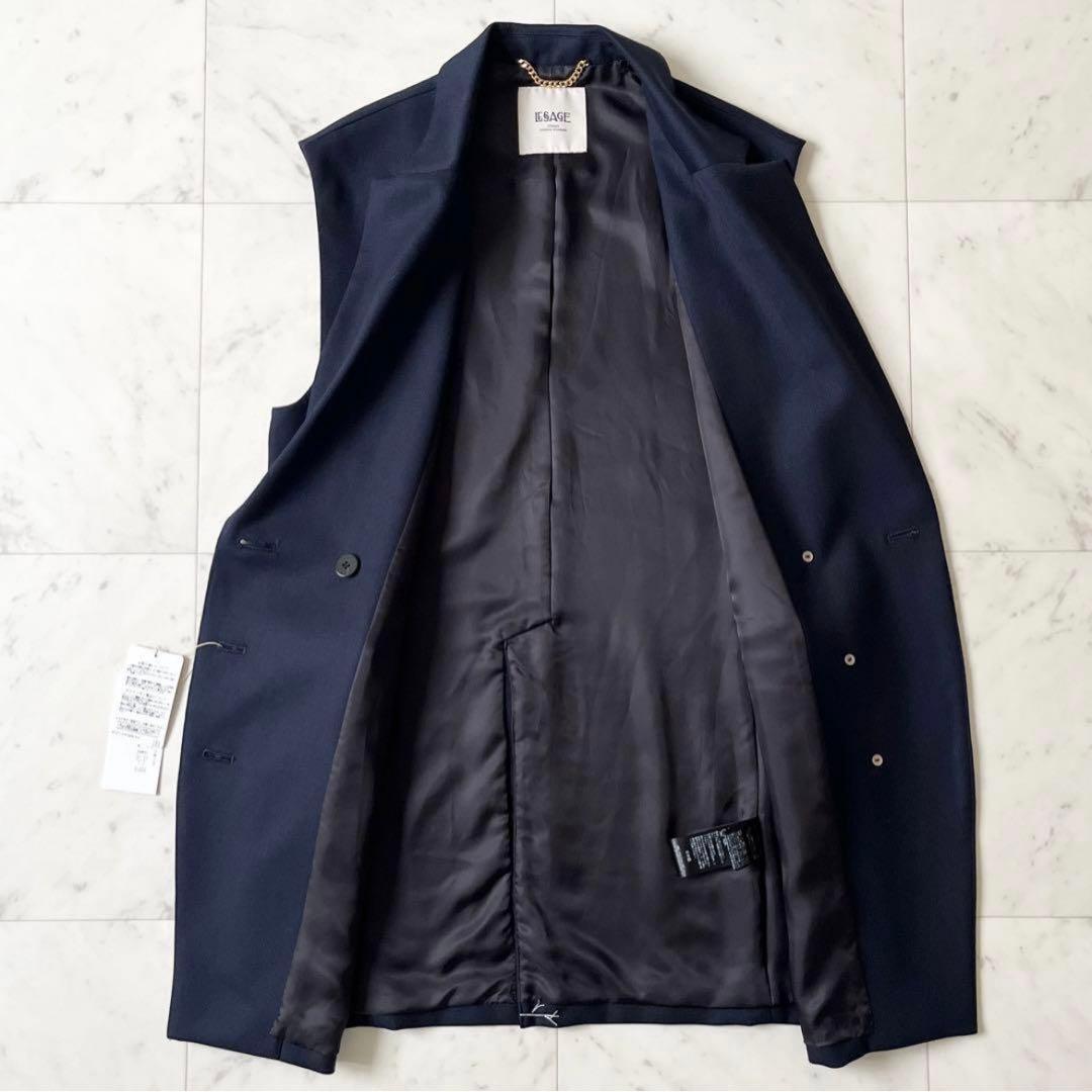 タグ付き未使用品♪ジャーナルスタンダードレサージュ　オーナメントボタン　ジレ　F