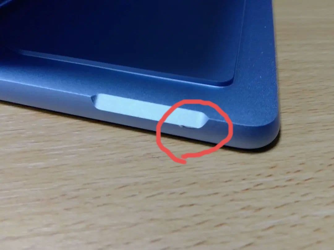 Surface pro9 corei5 8GB 256GB　サファイア