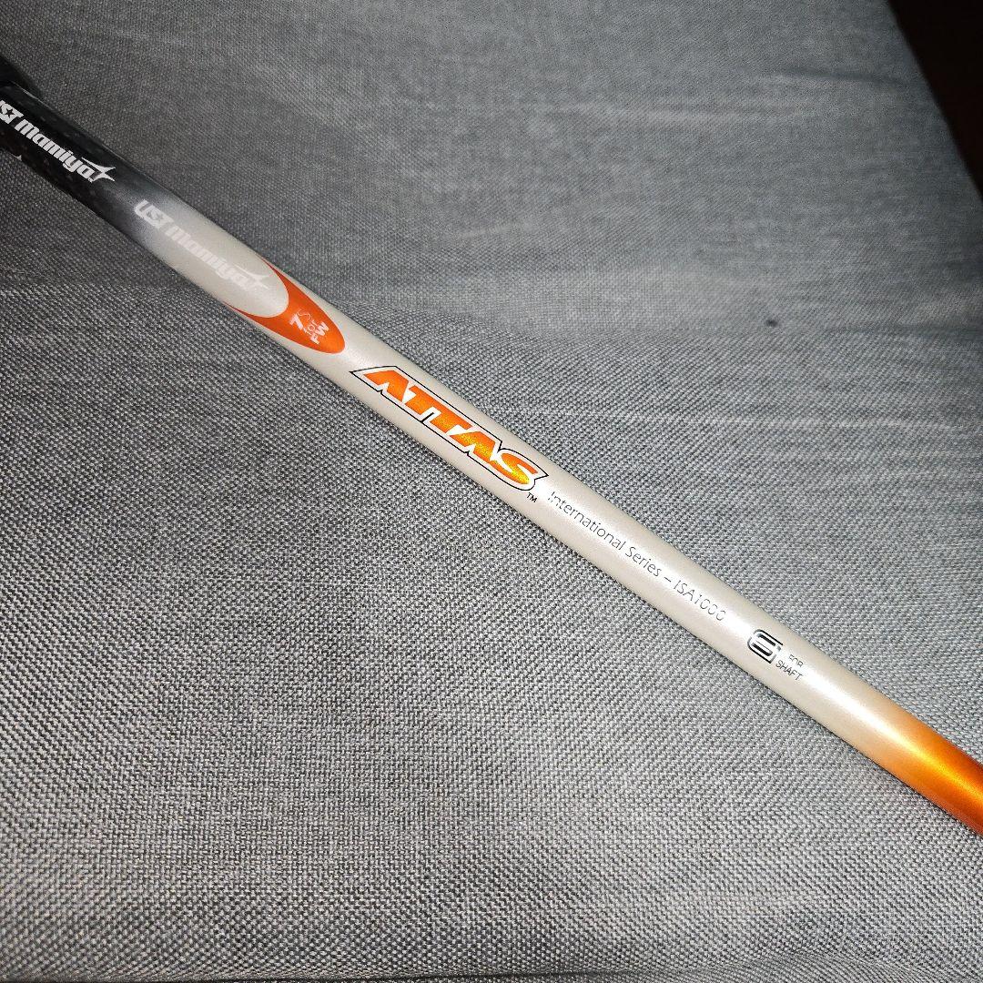 青*シ様 ナイキゴルフ Method B2/01 パター