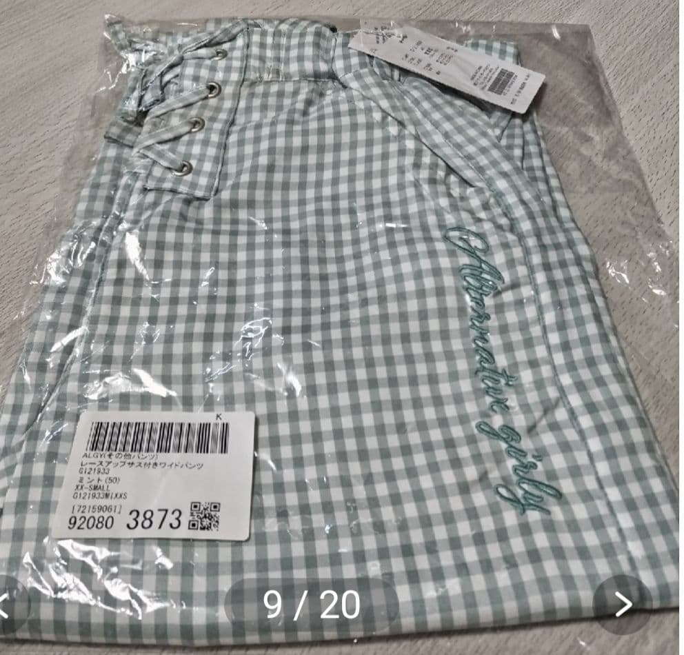 ☆　わんた　☆