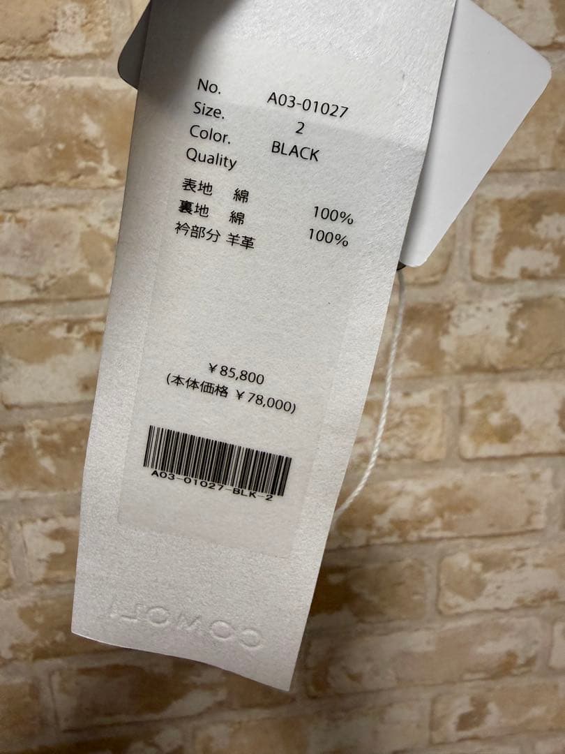 ジャケット・アウター comoli 24aw denim leather work jacket 2