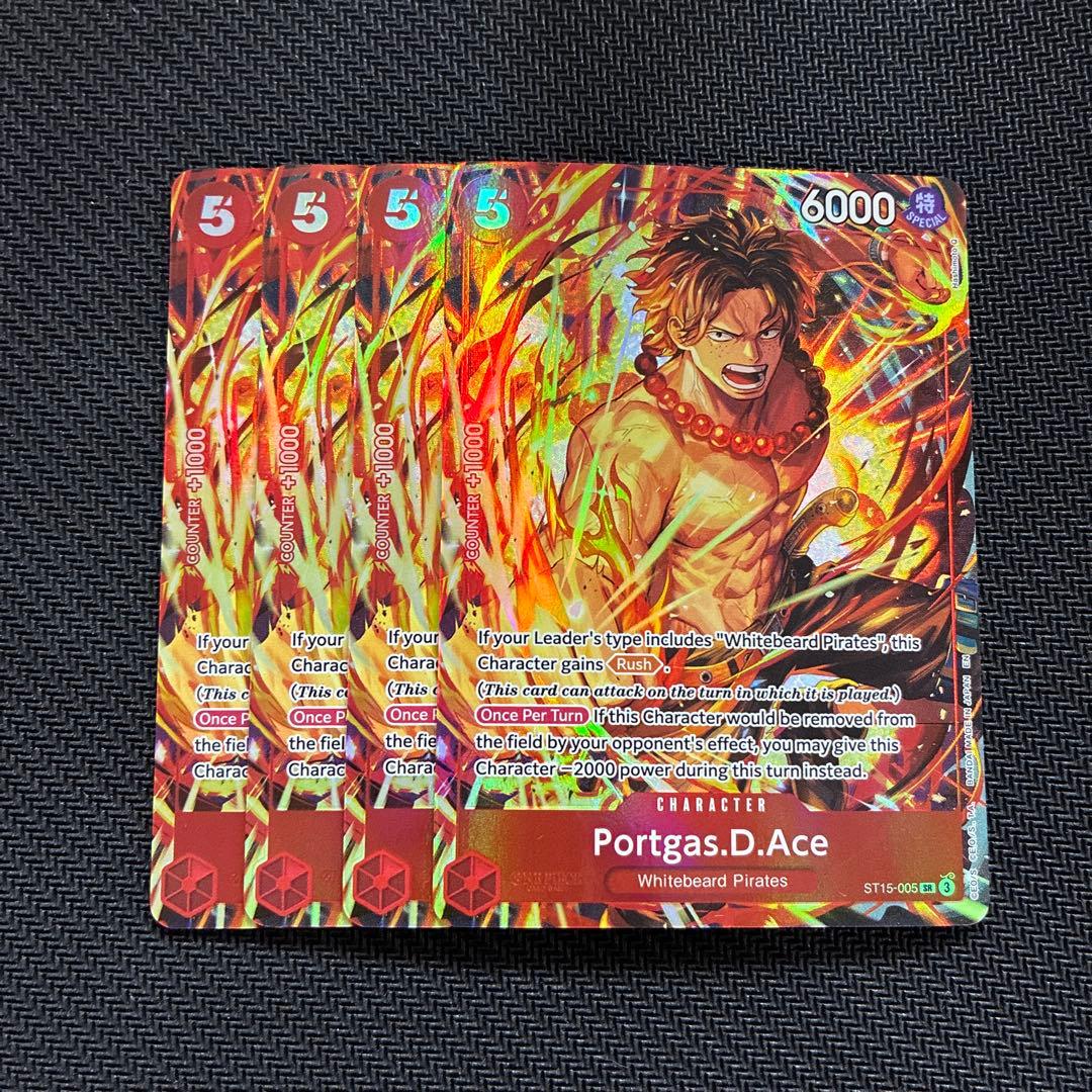 エース 海外 英語 プロモ パラレル 4枚