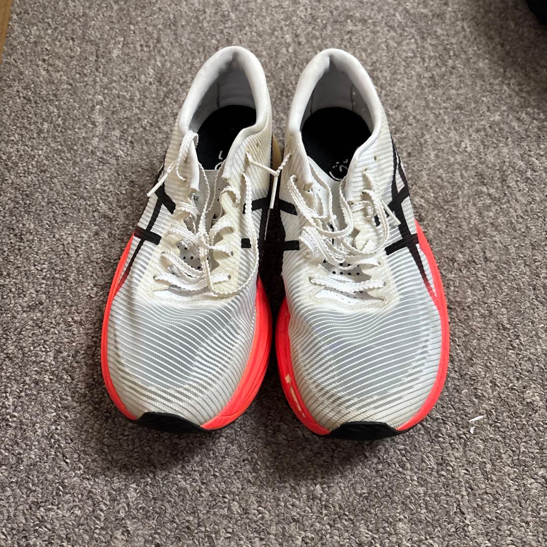 メタスピードエッジ　27センチ