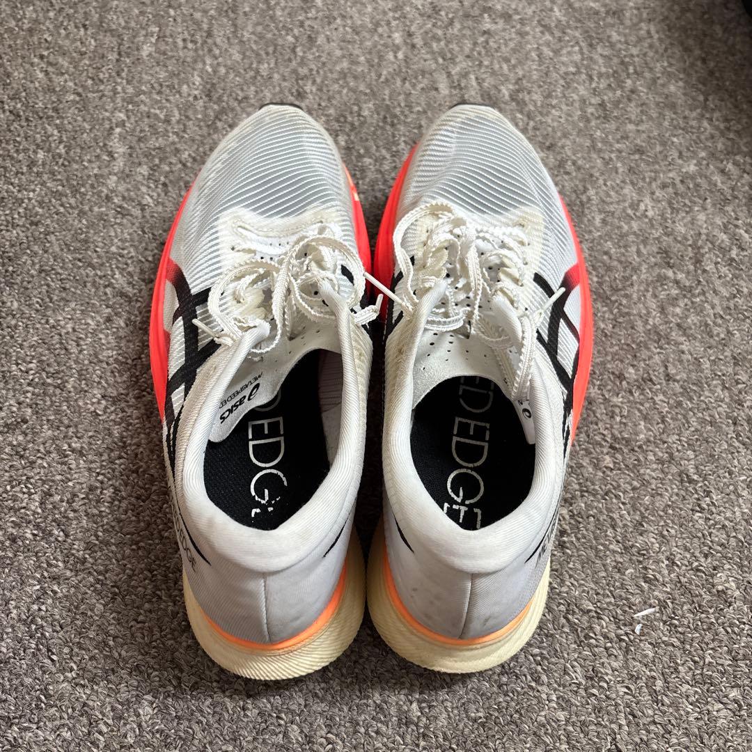 メタスピードエッジ　27センチ