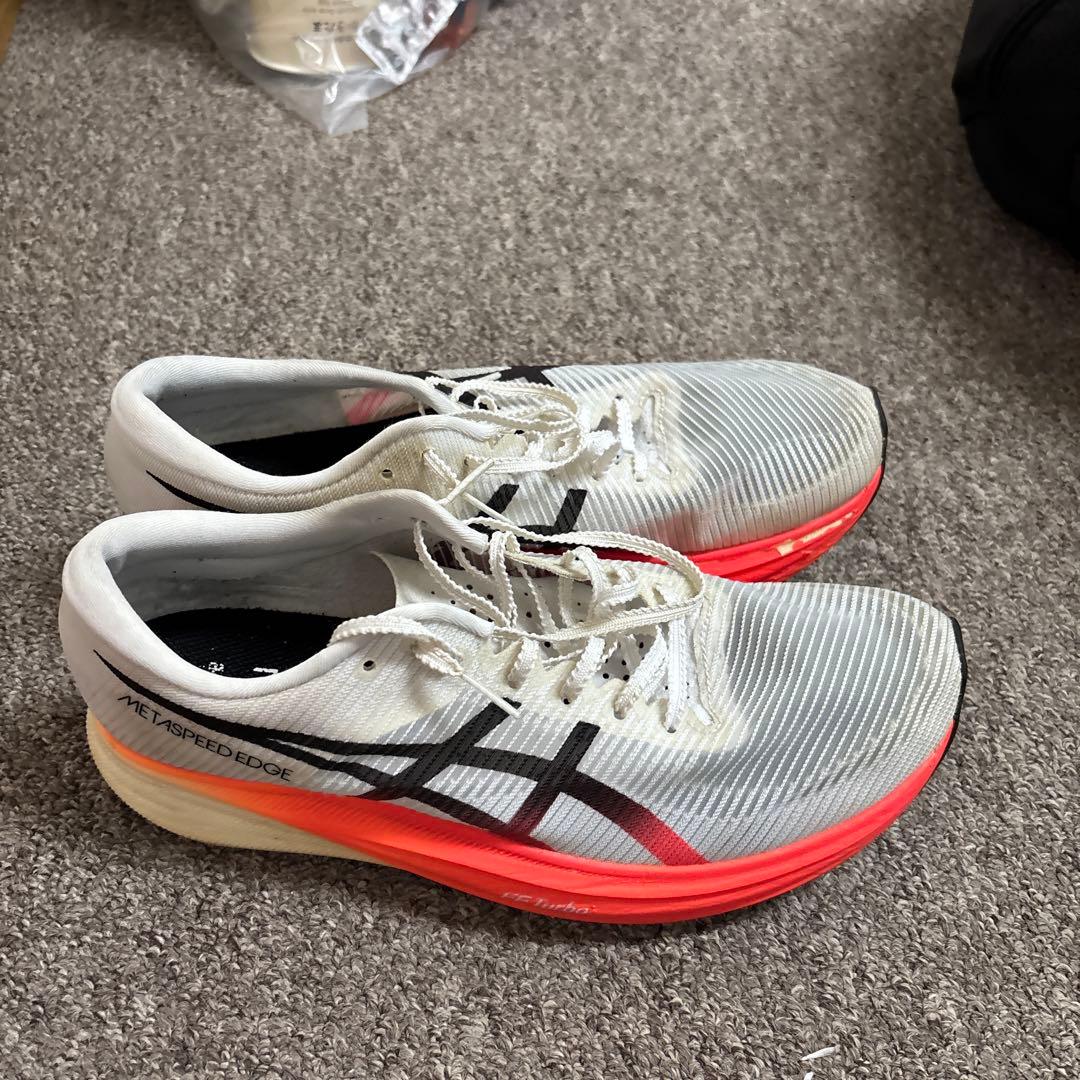 メタスピードエッジ　27センチ