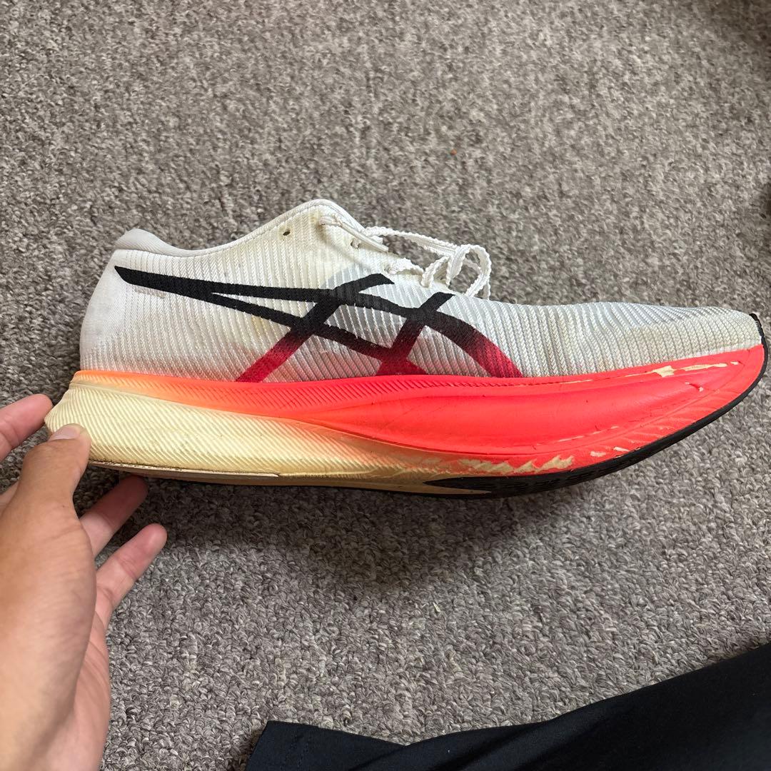 メタスピードエッジ　27センチ