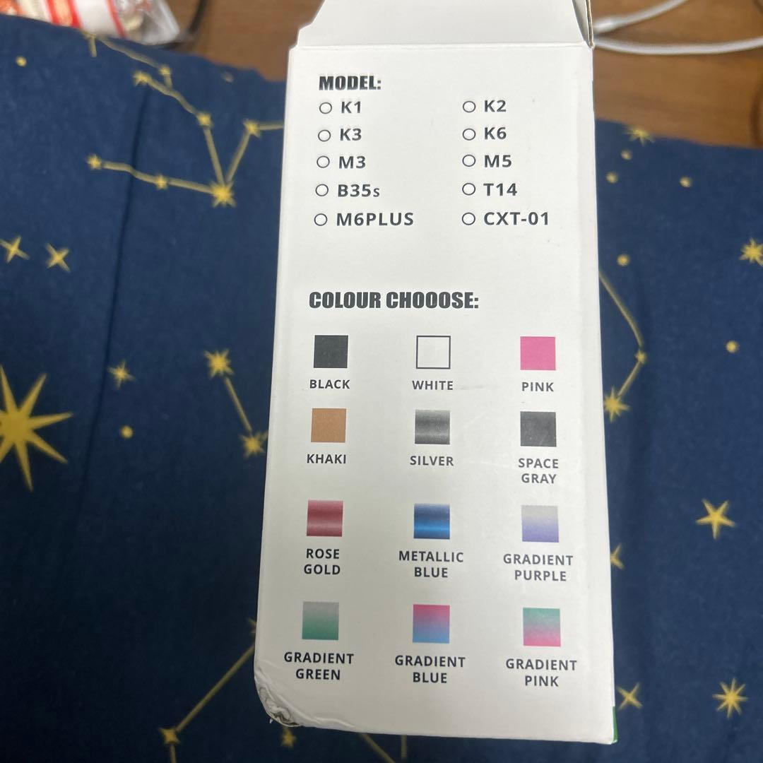 ワイヤレスヘッドホン ENJOY MUSIC