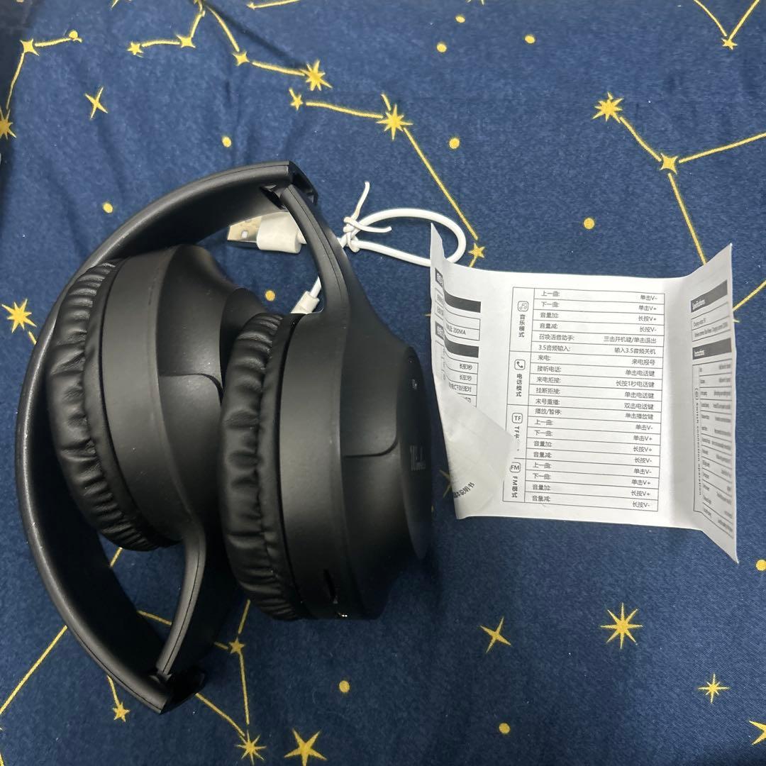 ワイヤレスヘッドホン ENJOY MUSIC