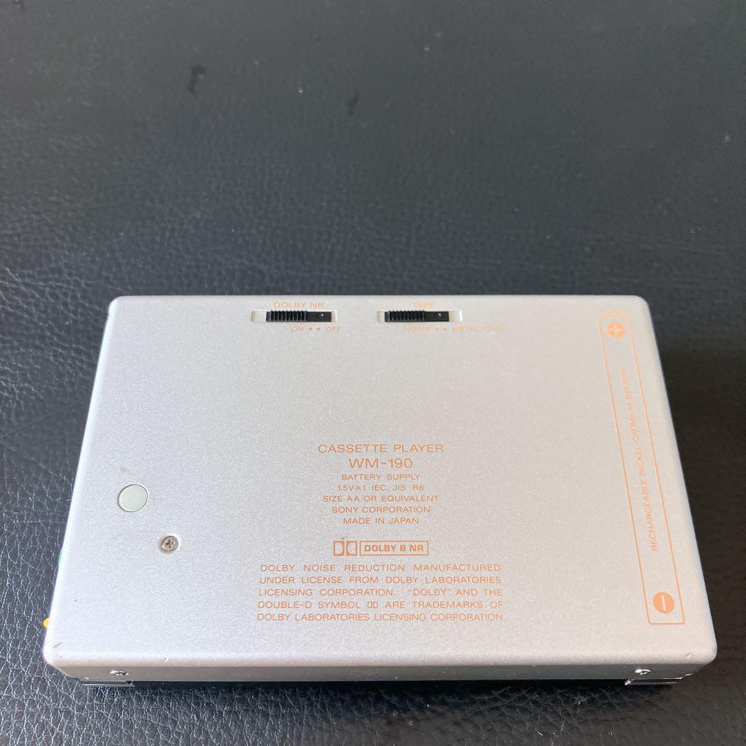 【希少】SONY カセットウォークマン WM-190 外箱付属