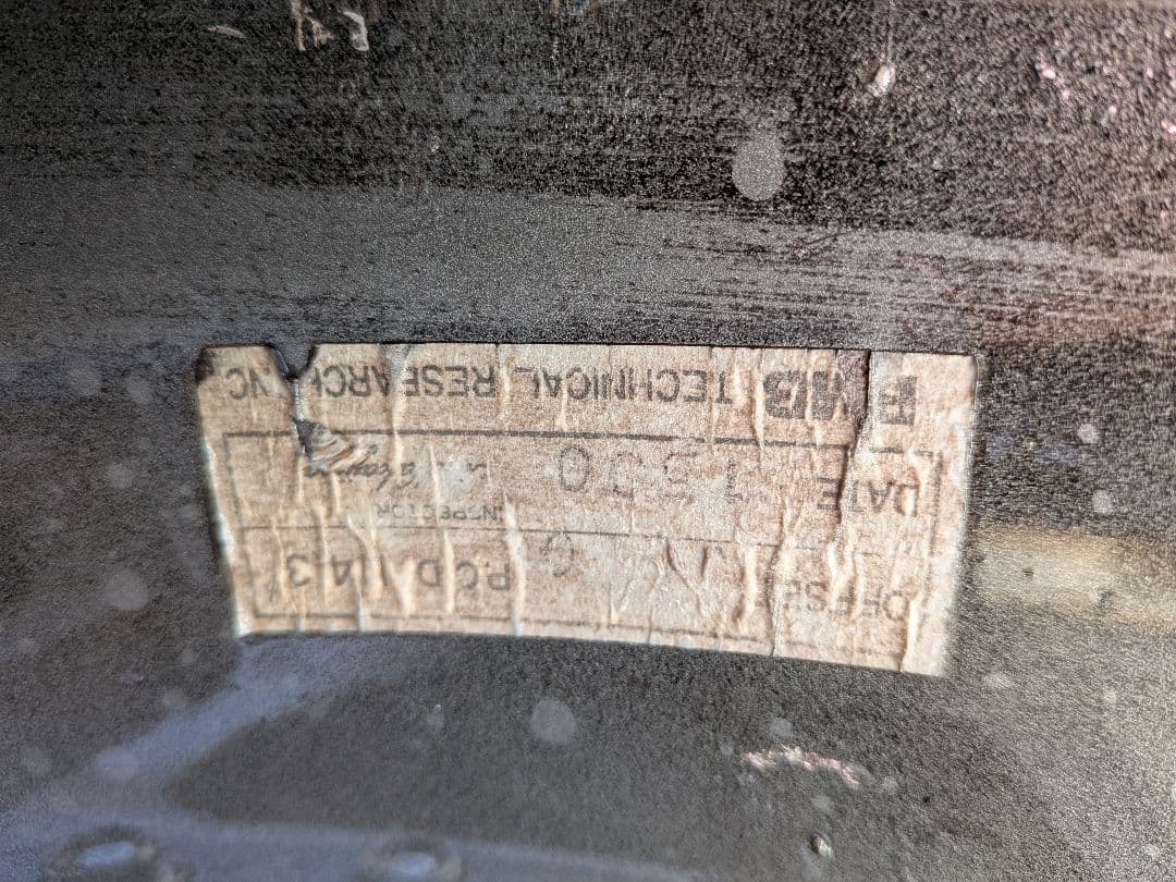 パナスポーツG7 2本 15インチ PCD114.3 ドリフト 希少サイズ