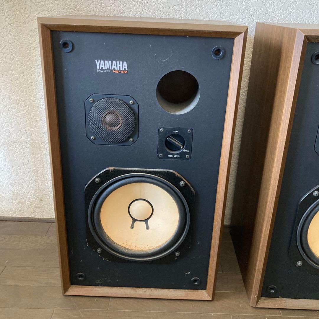 ヤマハ製木製スピーカー NS-451 2ウェイスピーカー
