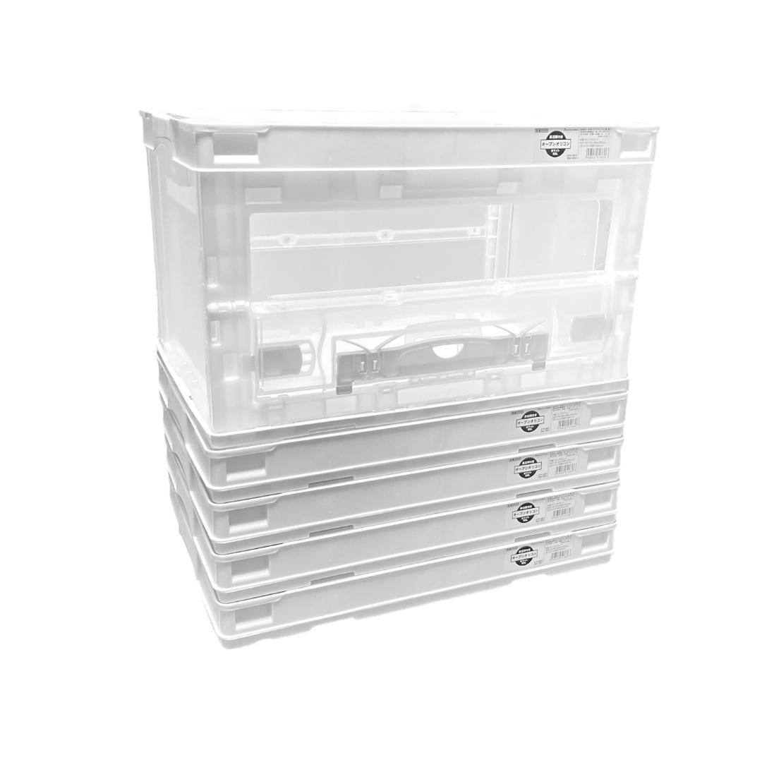 折りたたみコンテナ オープンオリコン 50L 長辺扉付き 5個入