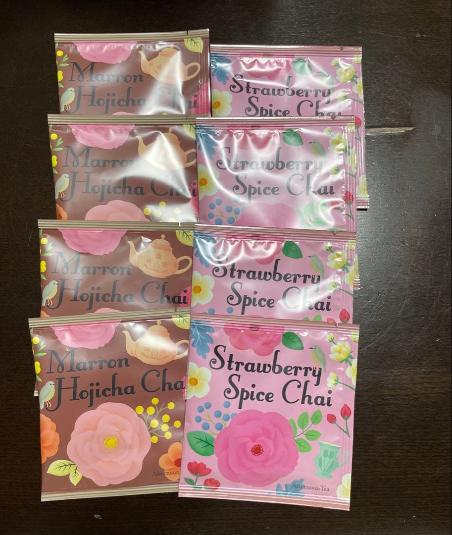 【新品未開封】アフタヌーンティー　チャイ8袋とニューイヤーズバッグ2026紅茶抜