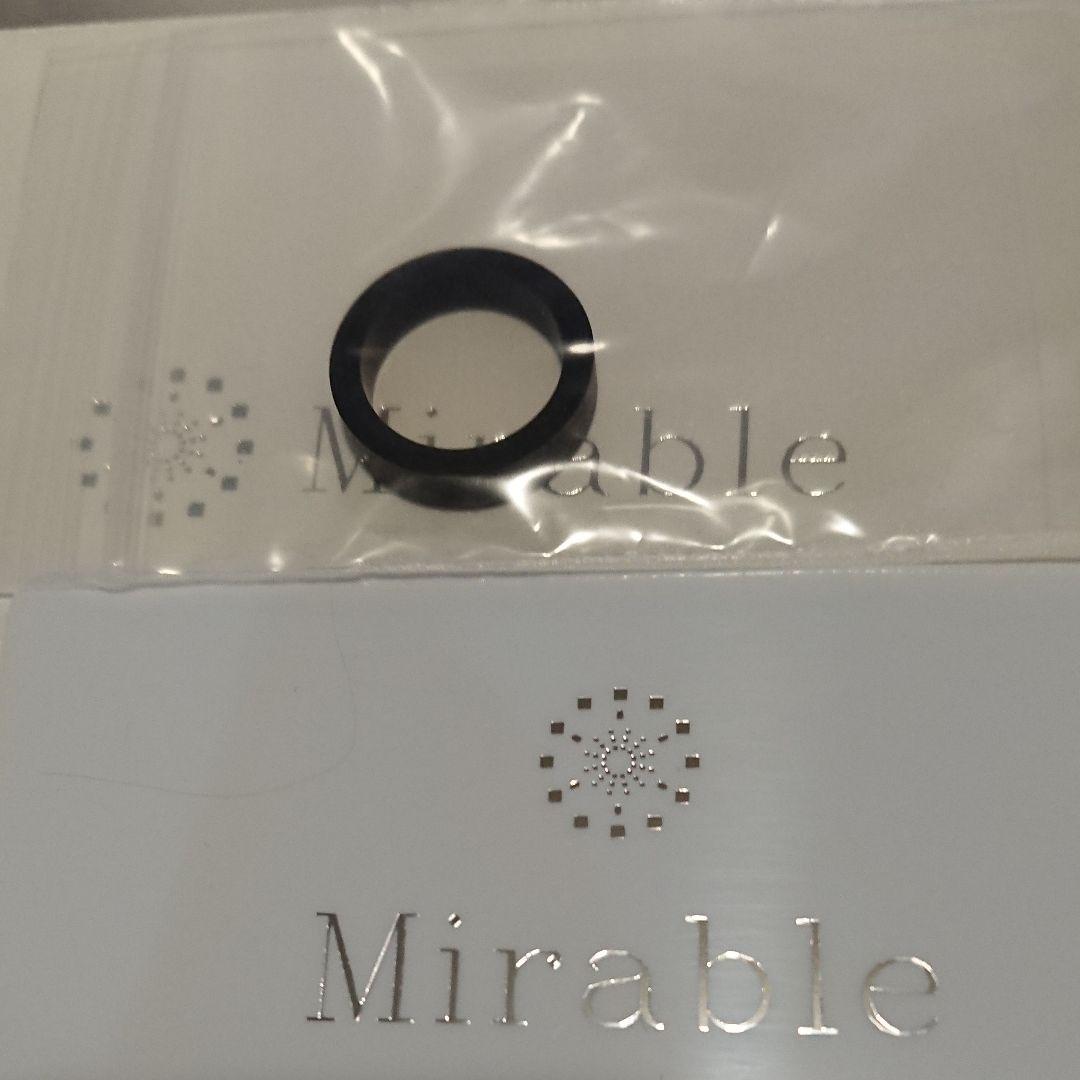 ミラブルプラス  シャワーヘッド最終値下げ