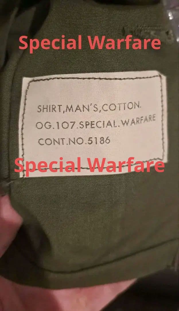 1962 Special Warfare ミリタリーシャツ ミリタリー