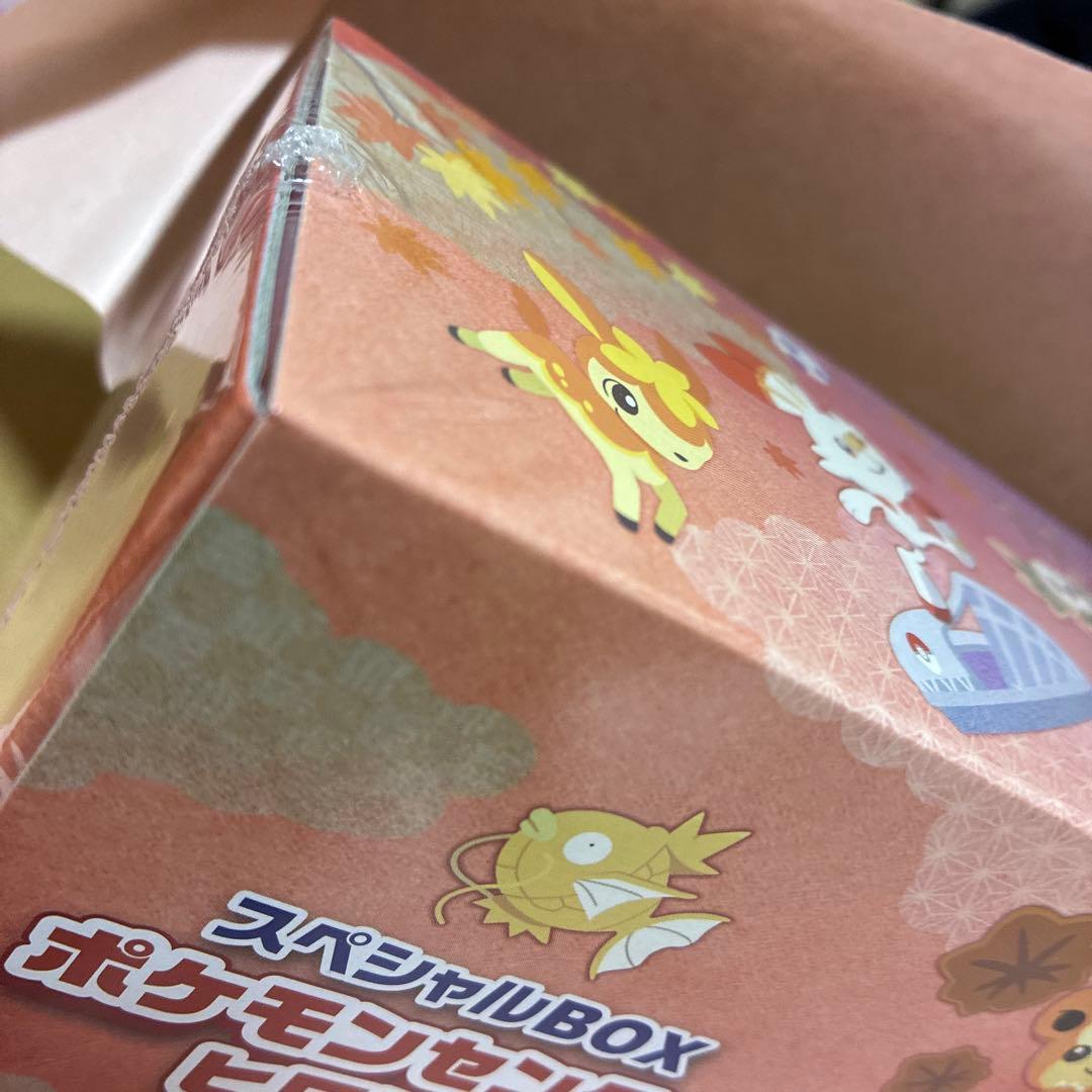 ✨ポケモンカードゲーム スペシャルボックス　ポケモンセンターヒロシマ