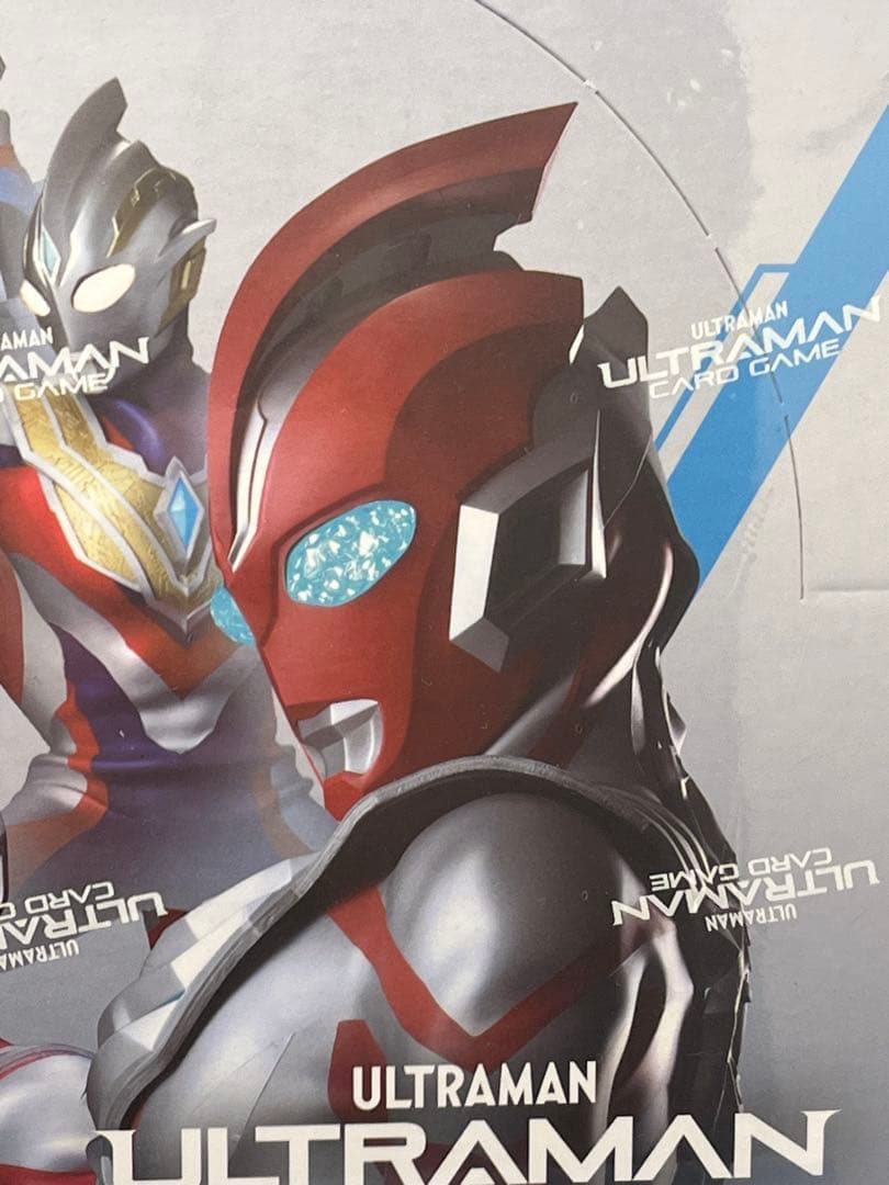 ウルトラマン カードゲーム ブースターパック04 希望と光の覚醒 4Box