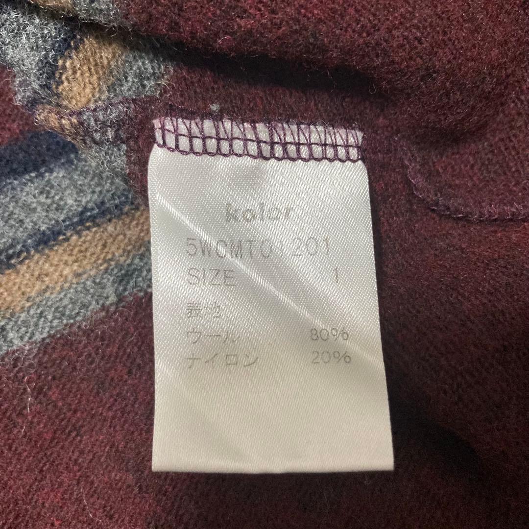 Tee【kolor】BORDER KNIT POLO 3109T