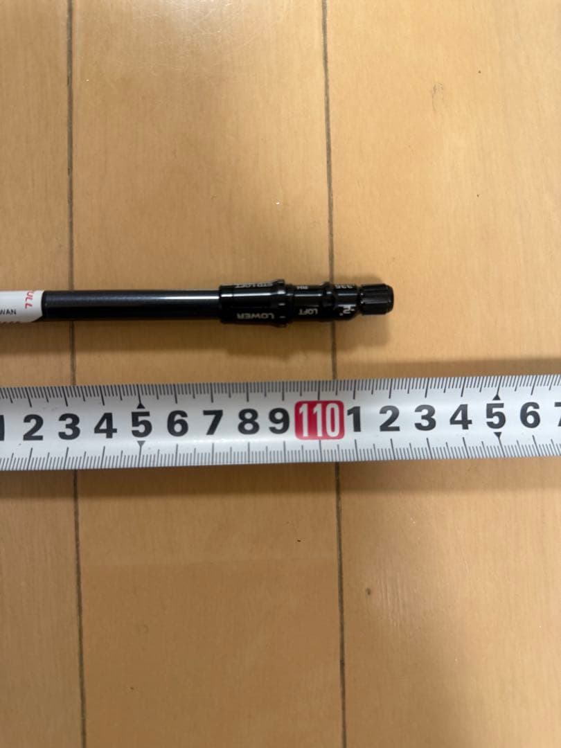 ディアマナ ブルー TM50 S テーラーメイド Qi35MAX 純正シャフト