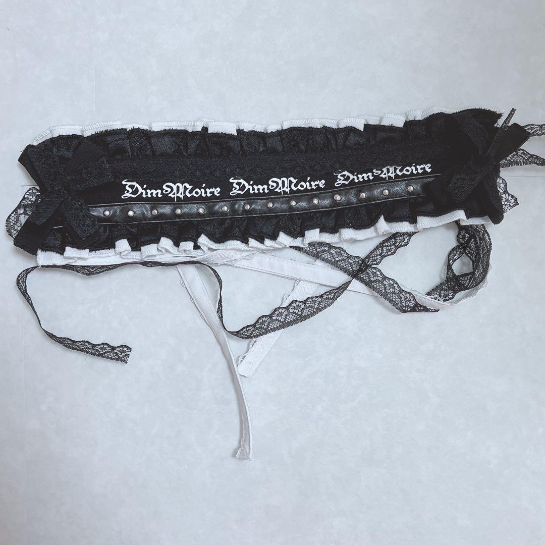 DimMoire ディムモアール フリルメスタッズヘッドドレス ヘッドドレス