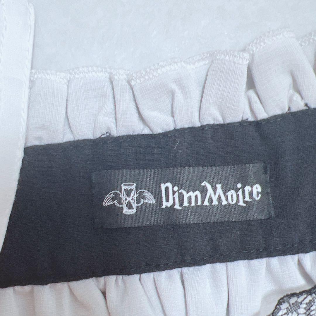DimMoire ディムモアール フリルメスタッズヘッドドレス ヘッドドレス