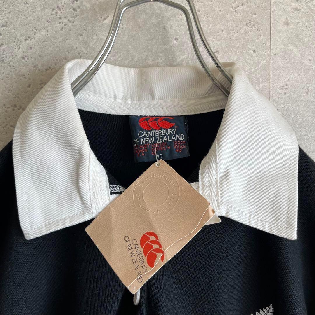 オールド デッドストック カンタベリー オールブラックス 長袖 ラガーシャツ