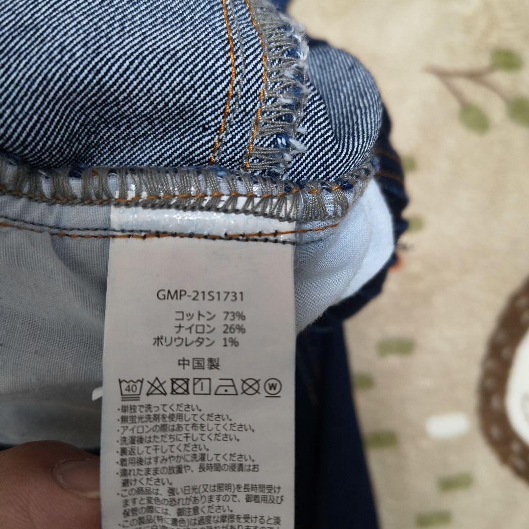 GRAMICCI × BEAMS別注 Sheltech(R) デニム L