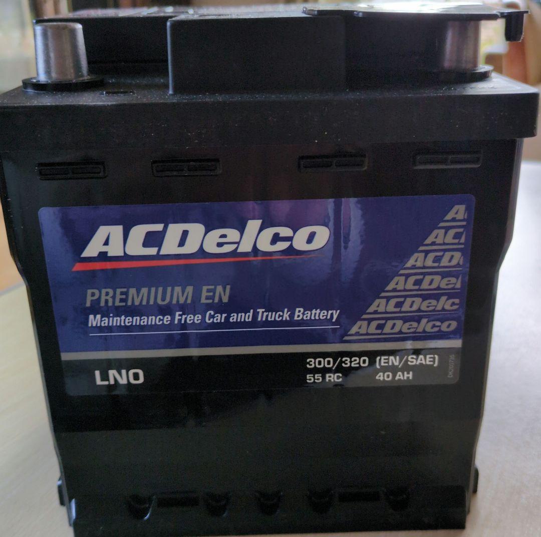 ❖【新品】ACデルコ【欧州車用バッテリー】LN0【２０２５年製造】