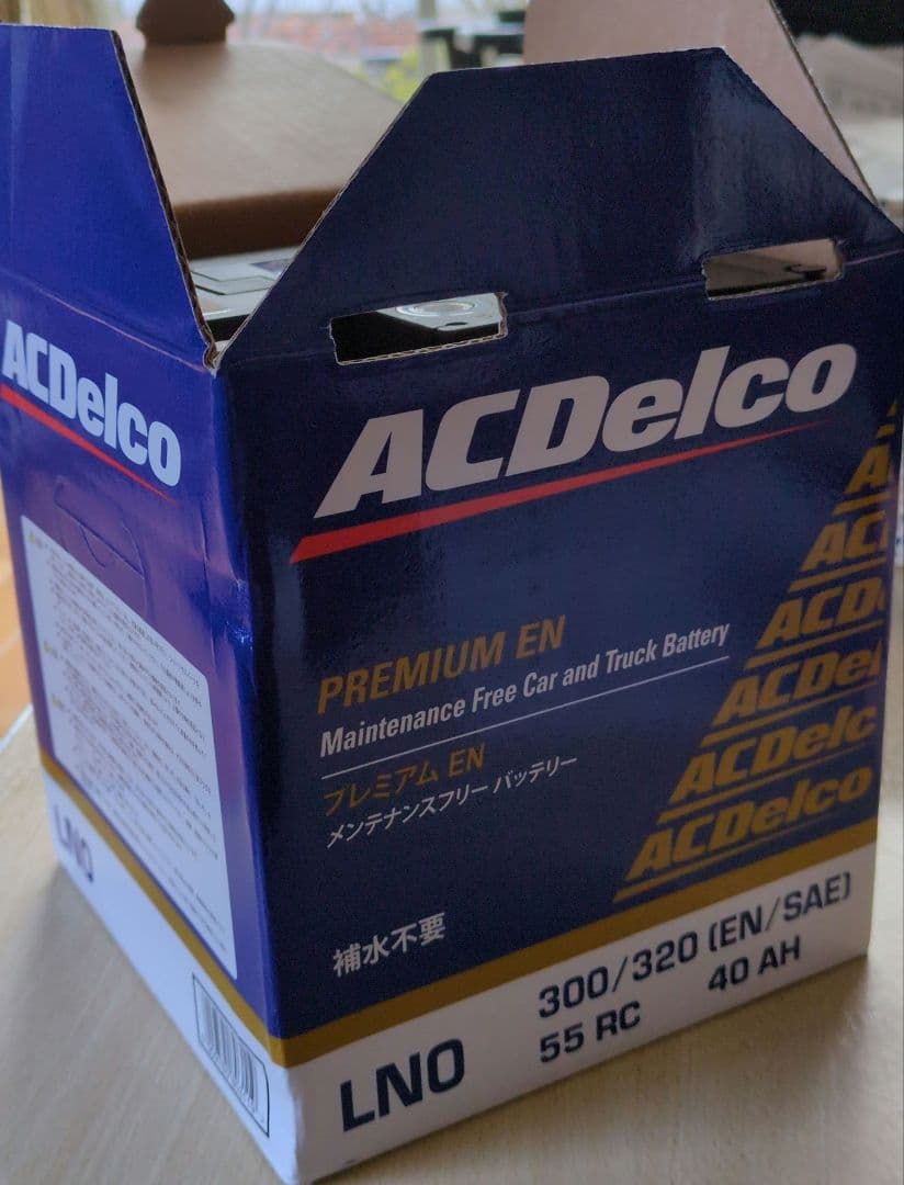 ❖【新品】ACデルコ【欧州車用バッテリー】LN0【２０２５年製造】