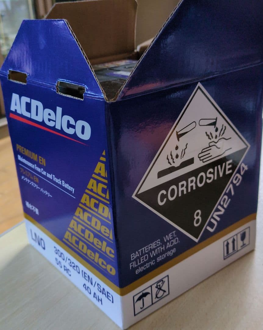 ❖【新品】ACデルコ【欧州車用バッテリー】LN0【２０２５年製造】