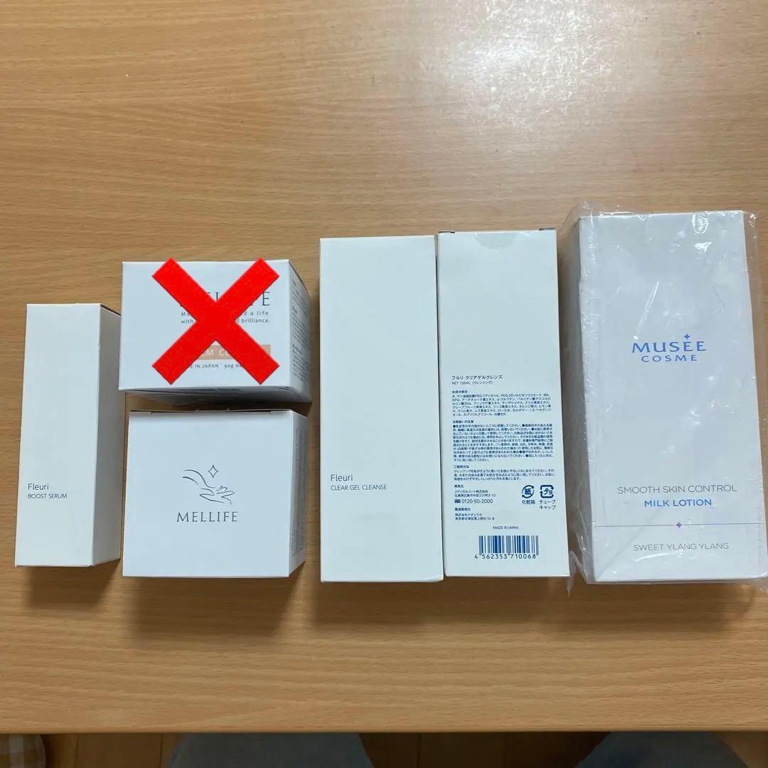 【16万円相当】ソニックケア電動歯ブラシ　ミュゼ脱毛器　ランチェッティ腕時計等