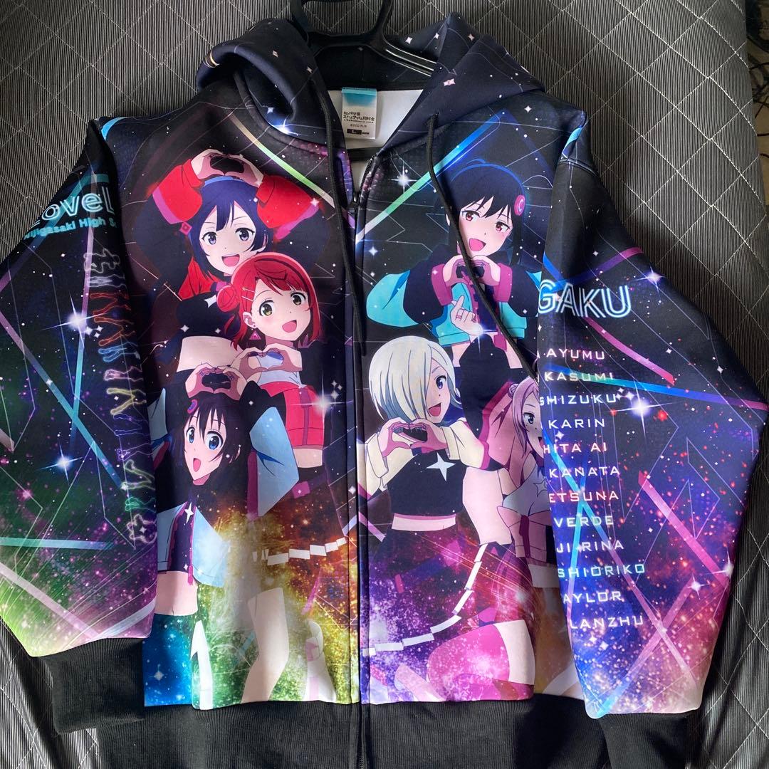 虹ヶ咲学園 フルグラフィックパーカー ラブライブ Lサイズ