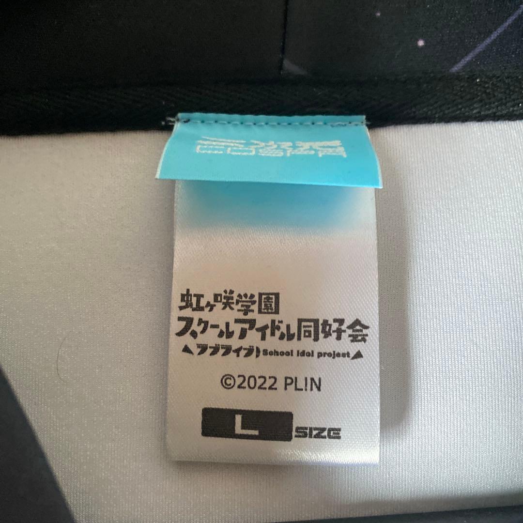 虹ヶ咲学園 フルグラフィックパーカー ラブライブ Lサイズ