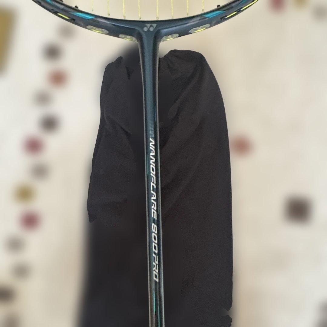 【美品】YONEX ナノフレア800pro 4UG6専用ケース付き