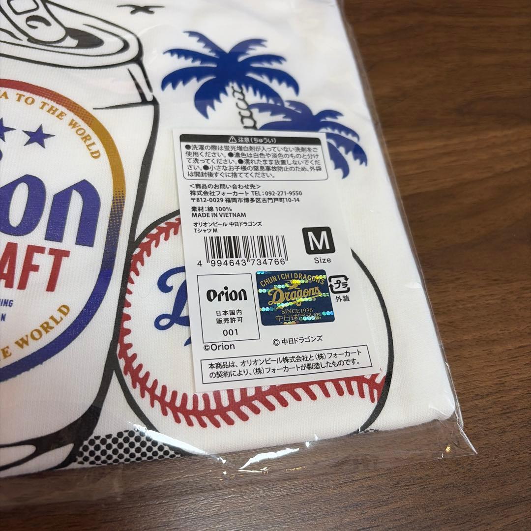 新品未２点XLサイズ　ブルーシール　中日ドラゴンズ　オリオンMサイズTシャツ