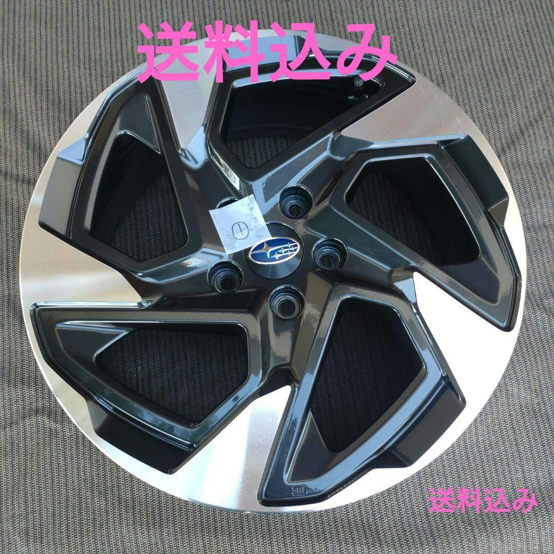 スバル　クロストレック 18インチ ホイール 5スポーク