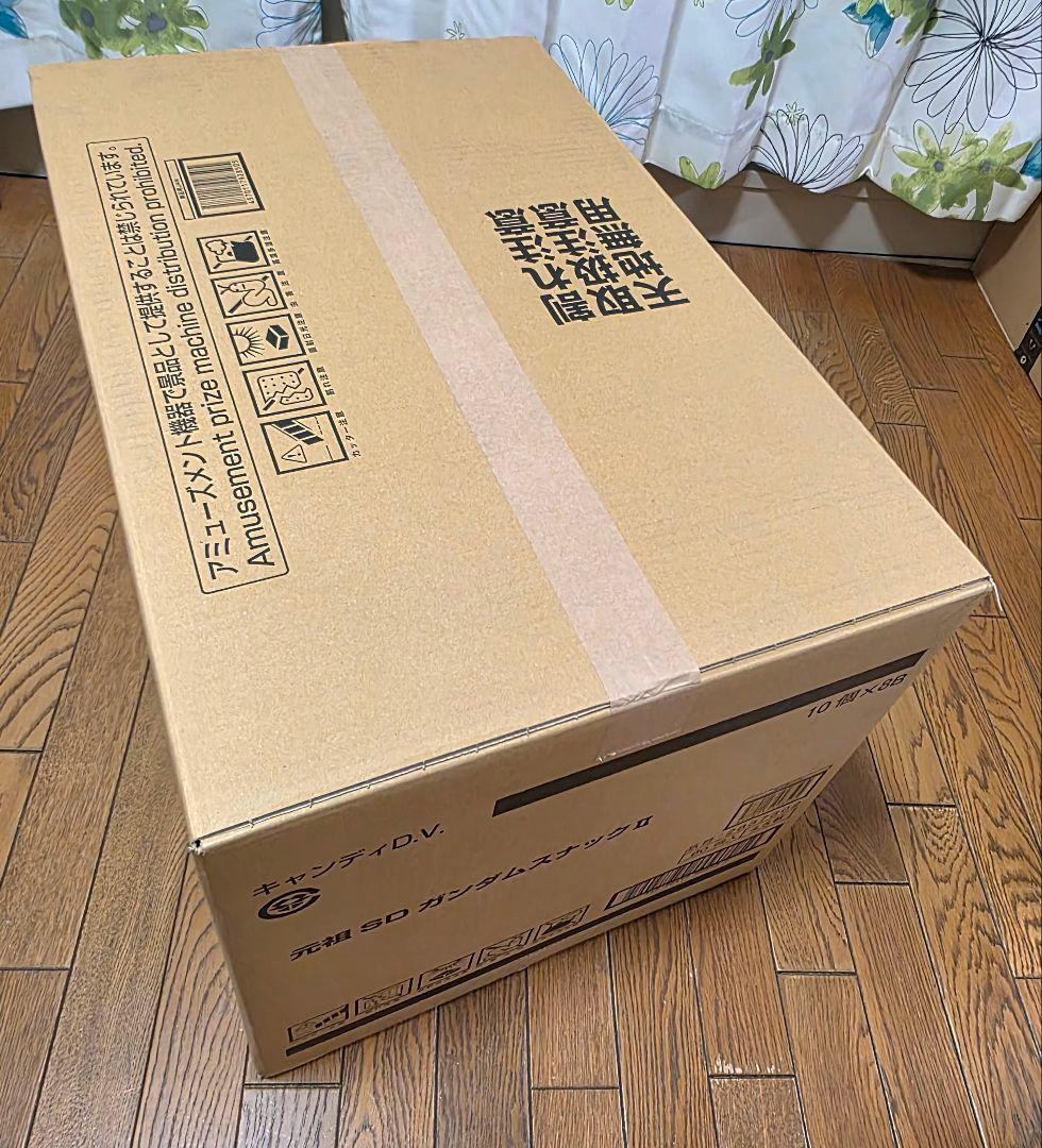 元祖SDガンダムスナックII　カートン販売　 8個入り×10BOX　80個