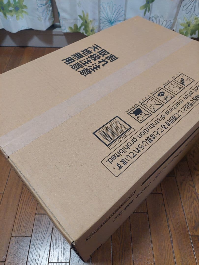 元祖SDガンダムスナックII　カートン販売　 8個入り×10BOX　80個