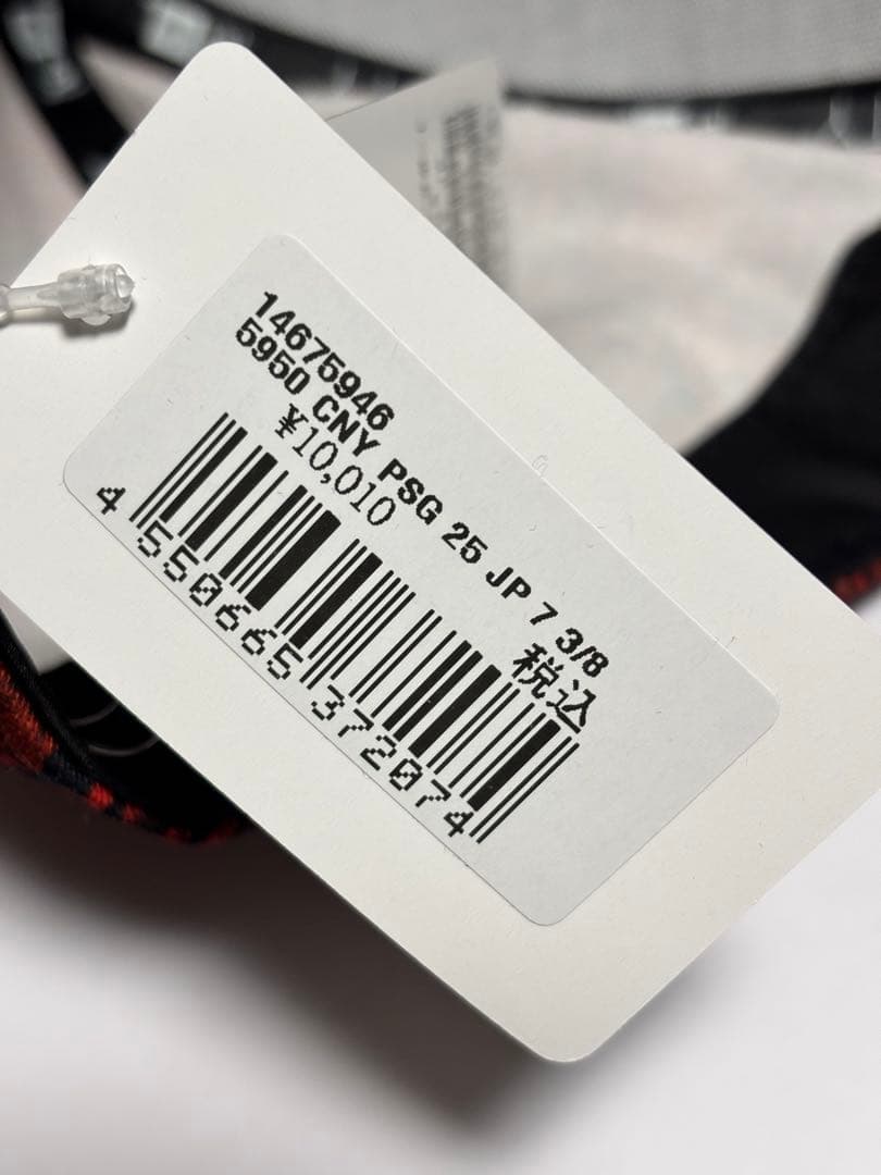 ニューエラ パリサンジェルマン 帽子 キャップ 58.7cm 新品正規品