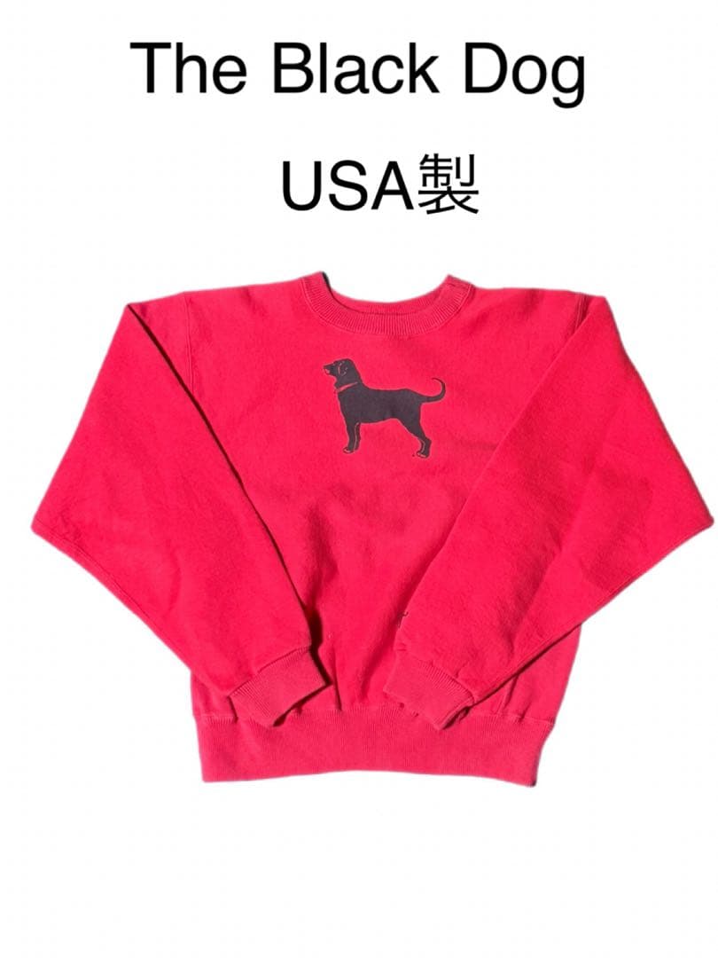 あ*様 The Black Dog Reverse Weave Sweat US