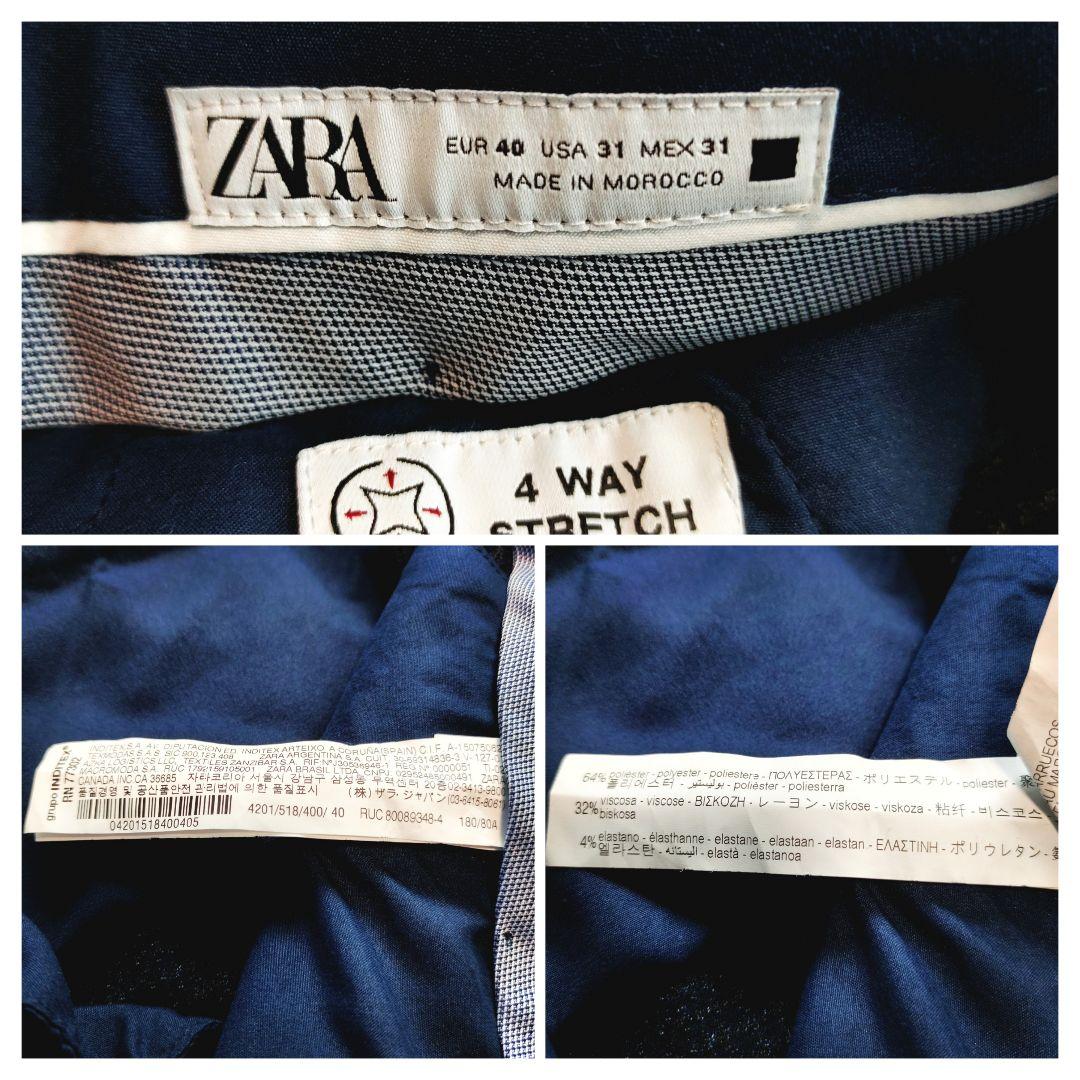【専用】ZARA セットアップ スーツ ダブルブレスト ネイビー チェック