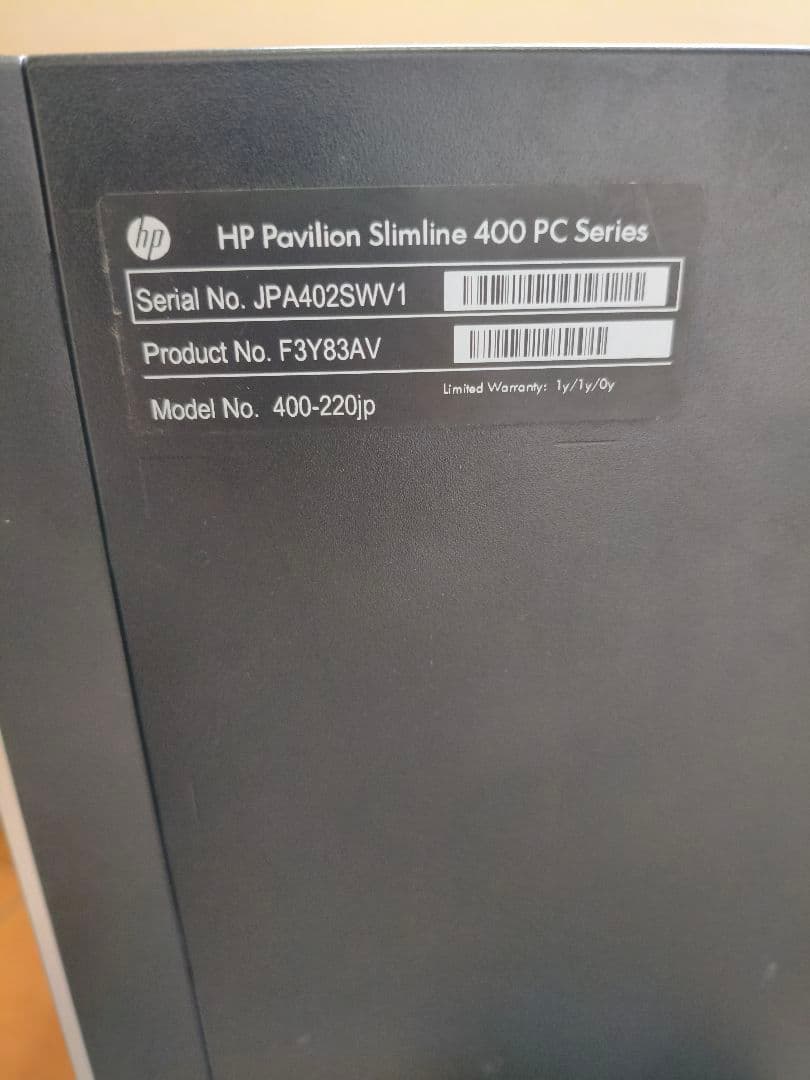 Windowsデスクトップ HP Pavilion Slimline 400-220jp