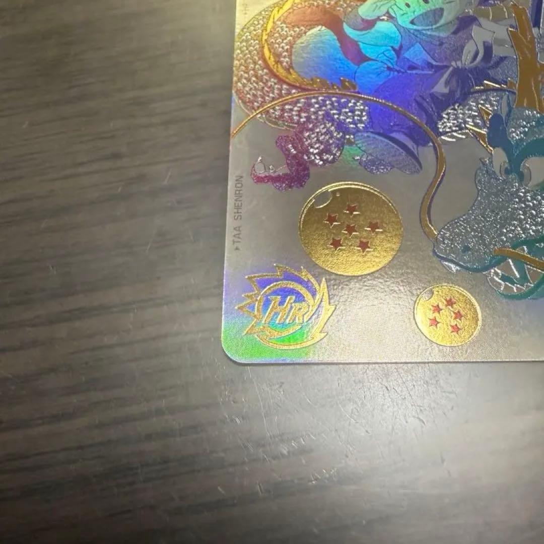 ドラゴンボールヒーローズ　UGM5-ASEC P 孫悟空:少年期