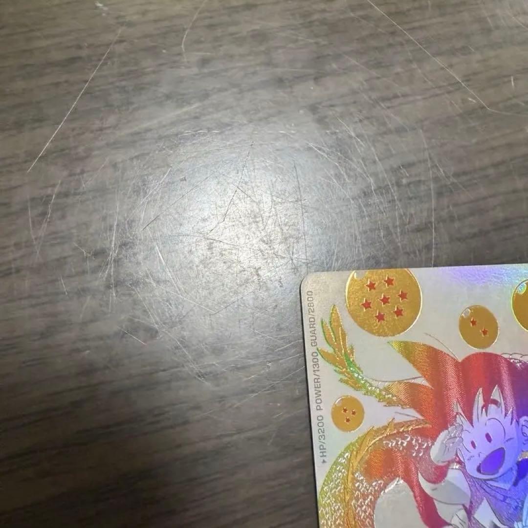 ドラゴンボールヒーローズ　UGM5-ASEC P 孫悟空:少年期