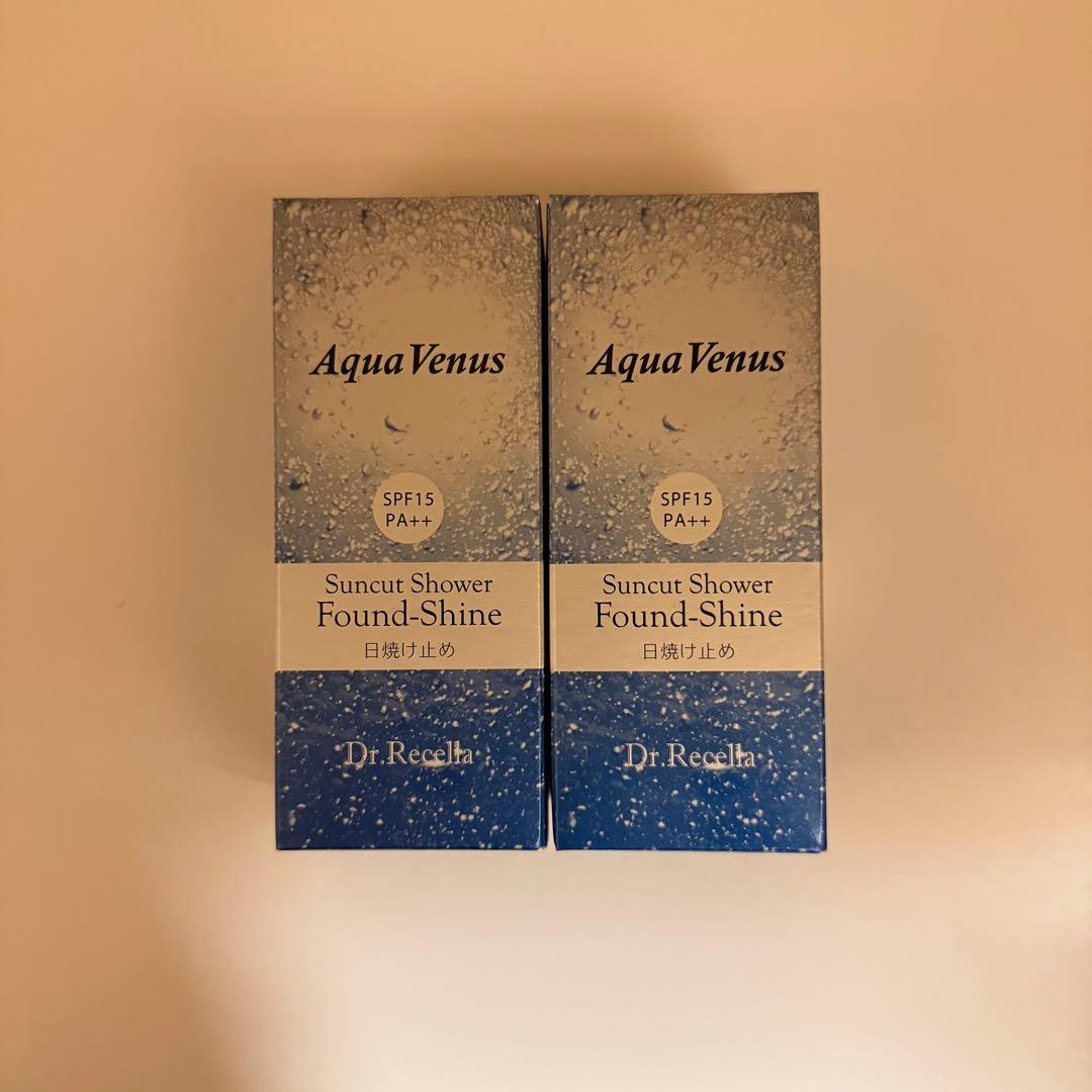 ドクターリセラ　ファンデシャイン2本