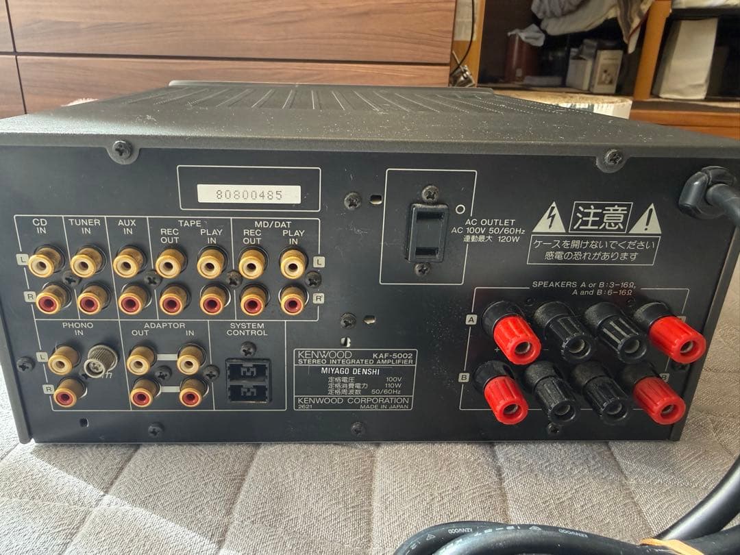 KENWOOD K's　アンプ　KAF-5002　リモコン　取説、ピンスパイク等