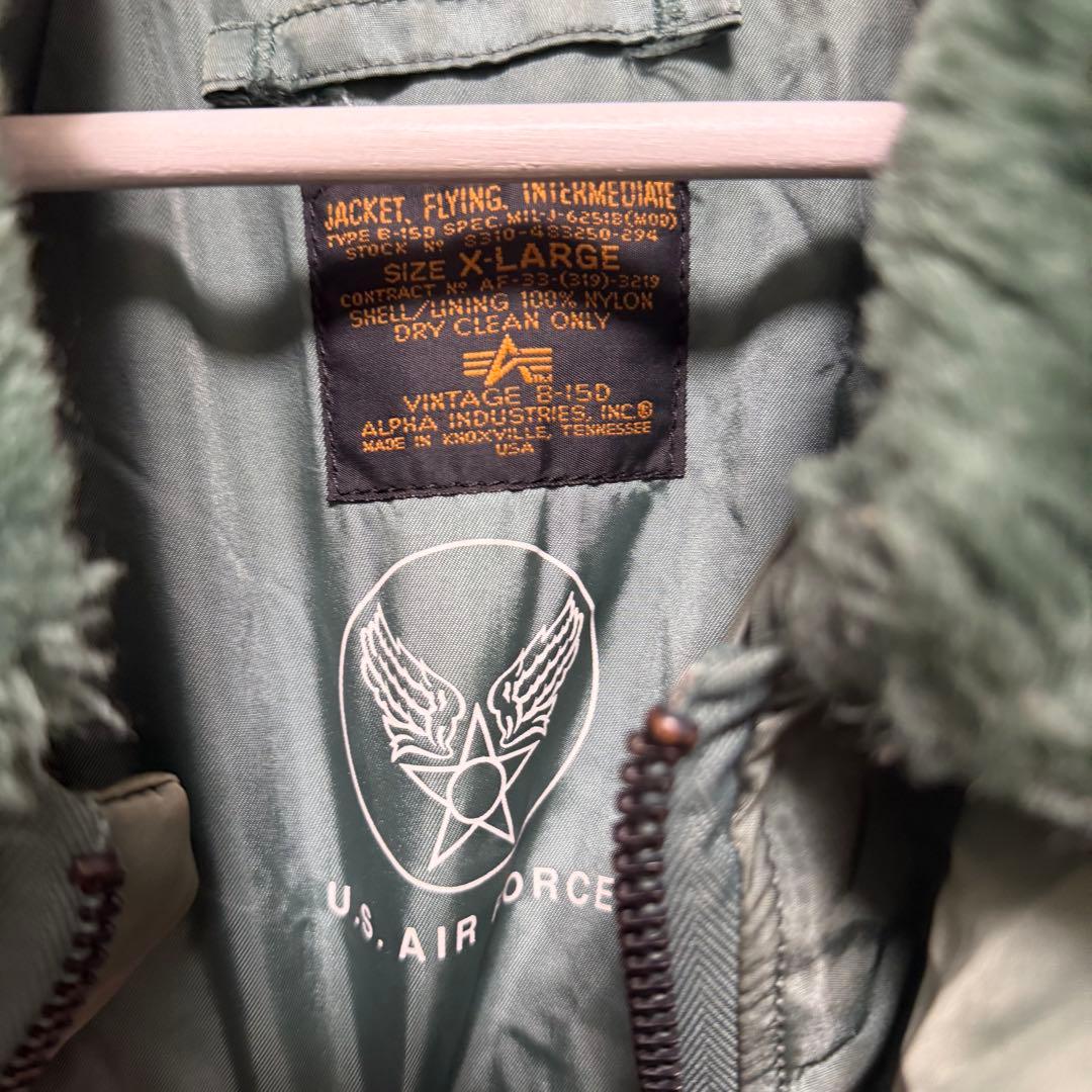 90s ALPHA B-15D USA 50s 復刻 フライトジャケット XL
