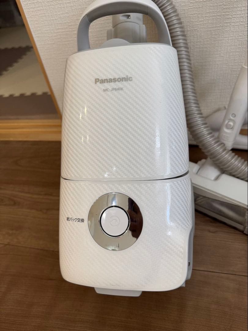 Panasonis電気掃除機MC-JP840K-W 2021年製