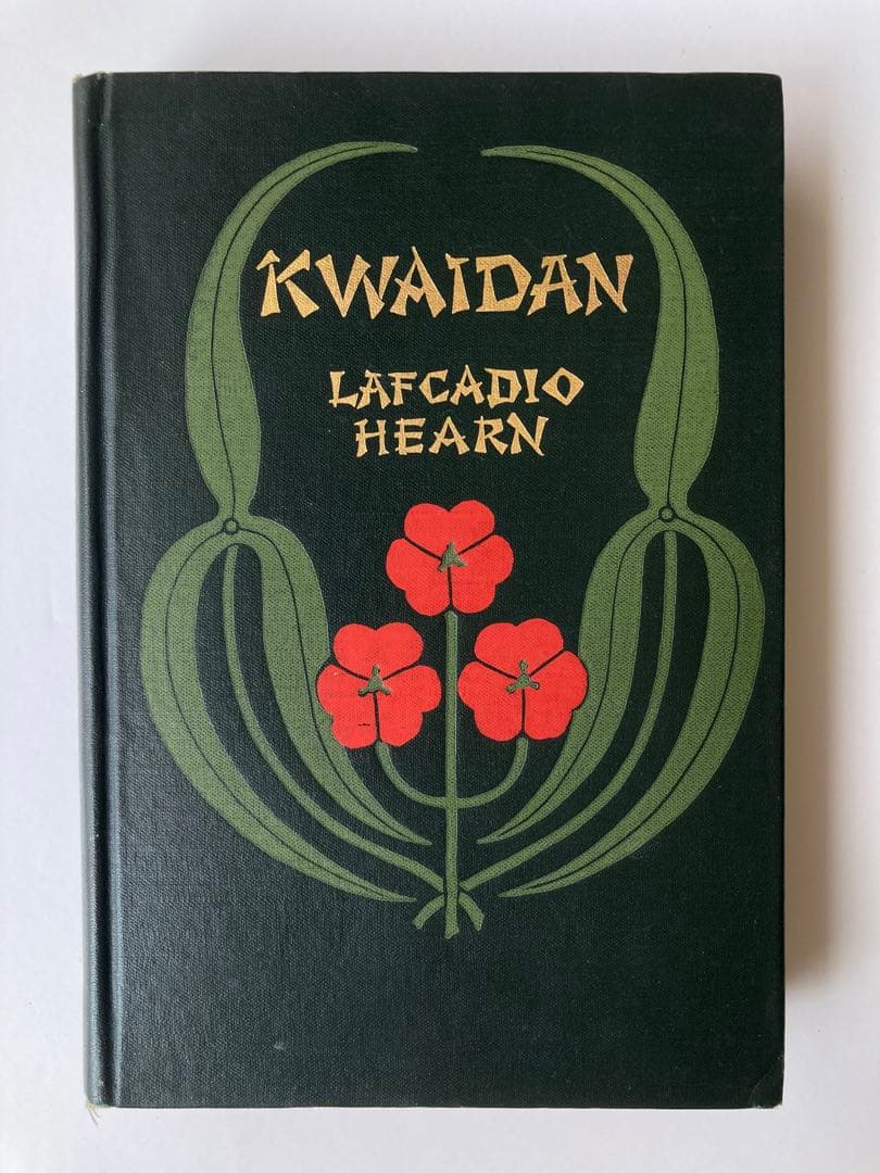洋書 KWAIDAN by Lafcadio Hearn